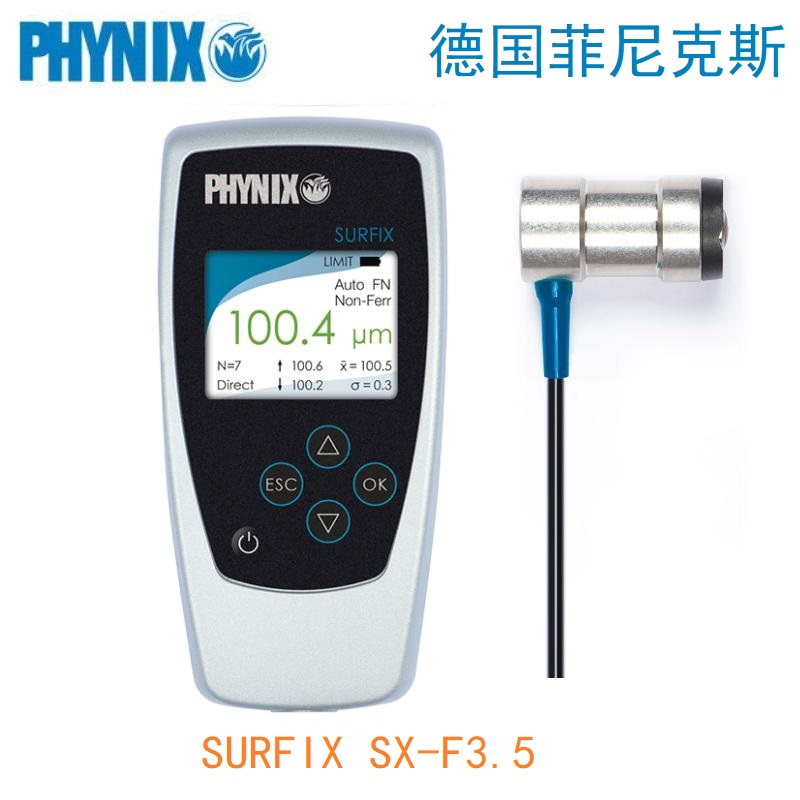 Surfix SX-F3.5R涂層測厚儀